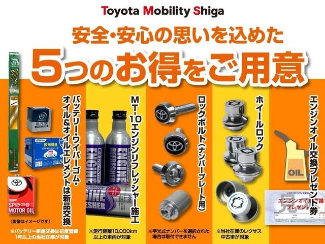 アルファード 2.5S 4WD フルセグ メモリーナビ DVD再生 ミュージックプレイヤー接続可 後席モニター バックカメラ 衝突被害軽減システム ETC 両側電動スライド LEDヘッドランプ 乗車定員8人 3列シート(4枚目)