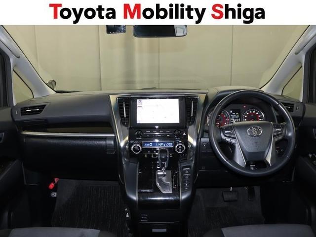 アルファード 2.5S 4WD フルセグ メモリーナビ DVD再生 ミュージックプレイヤー接続可 後席モニター バックカメラ 衝突被害軽減システム ETC 両側電動スライド LEDヘッドランプ 乗車定員8人 3列シート(11枚目)