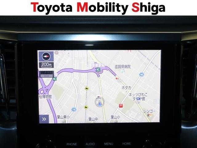 アルファード 2.5S 4WD フルセグ メモリーナビ DVD再生 ミュージックプレイヤー接続可 後席モニター バックカメラ 衝突被害軽減システム ETC 両側電動スライド LEDヘッドランプ 乗車定員8人 3列シート(12枚目)