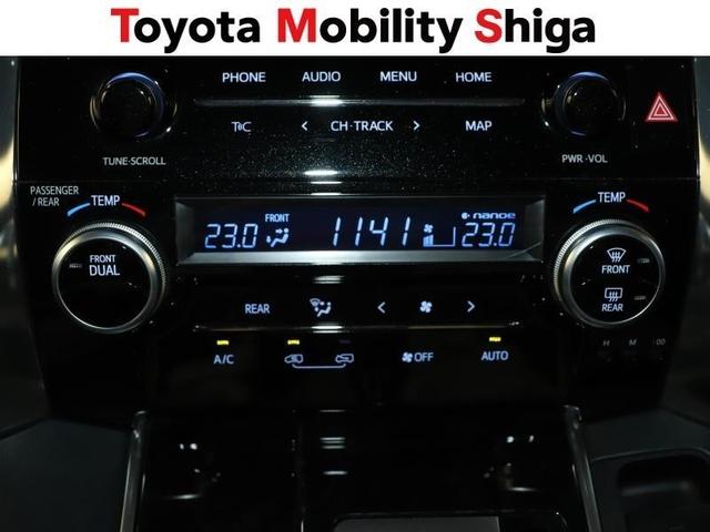 アルファード 2.5S 4WD フルセグ メモリーナビ DVD再生 ミュージックプレイヤー接続可 後席モニター バックカメラ 衝突被害軽減システム ETC 両側電動スライド LEDヘッドランプ 乗車定員8人 3列シート(13枚目)
