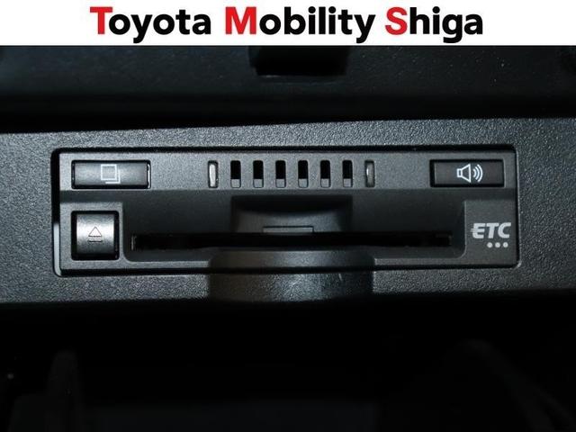 アルファード 2.5S 4WD フルセグ メモリーナビ DVD再生 ミュージックプレイヤー接続可 後席モニター バックカメラ 衝突被害軽減システム ETC 両側電動スライド LEDヘッドランプ 乗車定員8人 3列シート(29枚目)