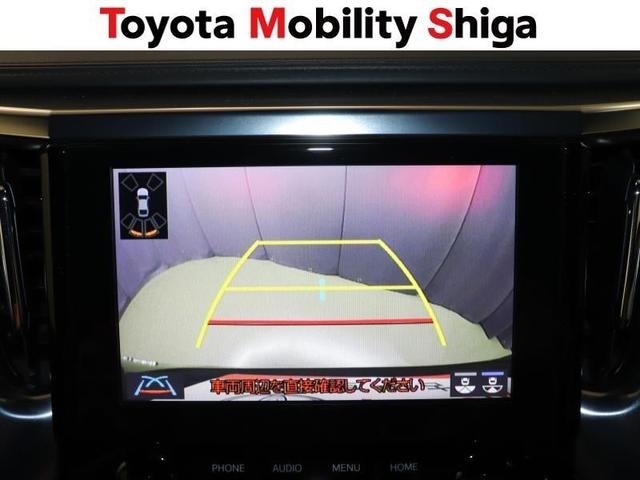 アルファード 2.5S 4WD フルセグ メモリーナビ DVD再生 ミュージックプレイヤー接続可 後席モニター バックカメラ 衝突被害軽減システム ETC 両側電動スライド LEDヘッドランプ 乗車定員8人 3列シート(31枚目)