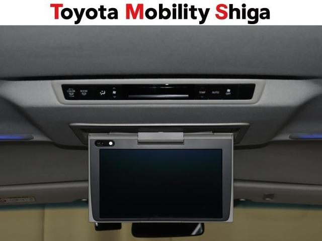 アルファード 2.5S 4WD フルセグ メモリーナビ DVD再生 ミュージックプレイヤー接続可 後席モニター バックカメラ 衝突被害軽減システム ETC 両側電動スライド LEDヘッドランプ 乗車定員8人 3列シート(32枚目)