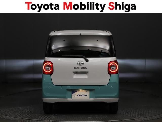 ムーヴキャンバス ストライプスＧ　衝突被害軽減システム　両側電動スライド　ＬＥＤヘッドランプ　アイドリングストップ（8枚目）