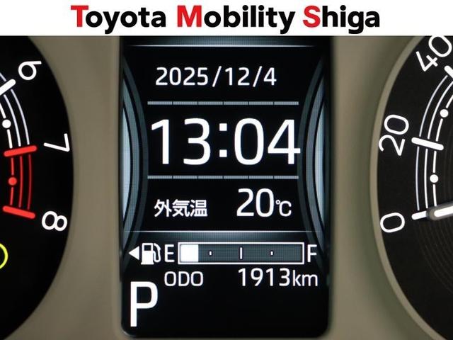 ムーヴキャンバス ストライプスＧ　衝突被害軽減システム　両側電動スライド　ＬＥＤヘッドランプ　アイドリングストップ（17枚目）