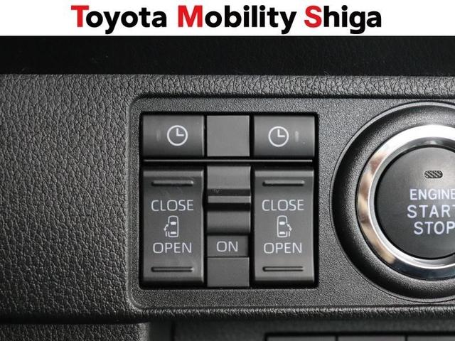 ムーヴキャンバス ストライプスＧ　衝突被害軽減システム　両側電動スライド　ＬＥＤヘッドランプ　アイドリングストップ（21枚目）