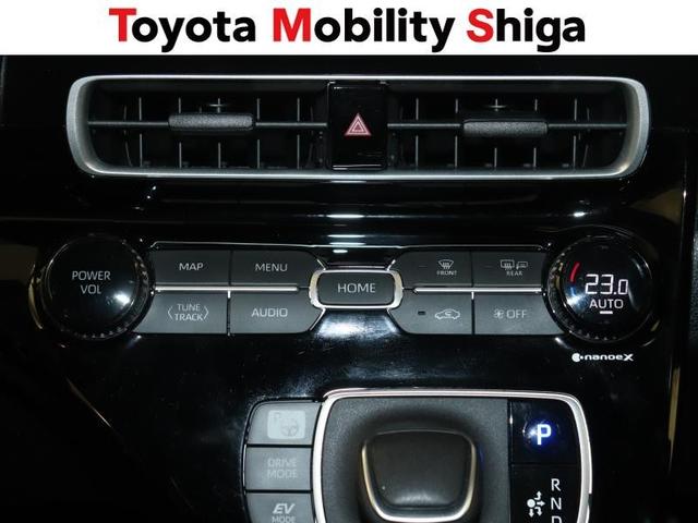 アクア Z メモリーナビ ミュージックプレイヤー接続可 バックカメラ 衝突被害軽減システム ETC LEDヘッドランプ ワンオーナー フルエアロ(11枚目)