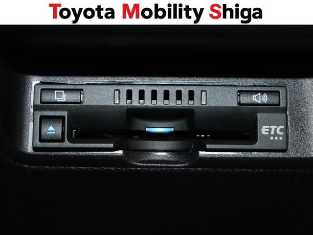 アクア Z メモリーナビ ミュージックプレイヤー接続可 バックカメラ 衝突被害軽減システム ETC LEDヘッドランプ ワンオーナー フルエアロ(29枚目)