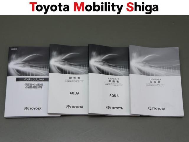 アクア Z メモリーナビ ミュージックプレイヤー接続可 バックカメラ 衝突被害軽減システム ETC LEDヘッドランプ ワンオーナー フルエアロ(32枚目)