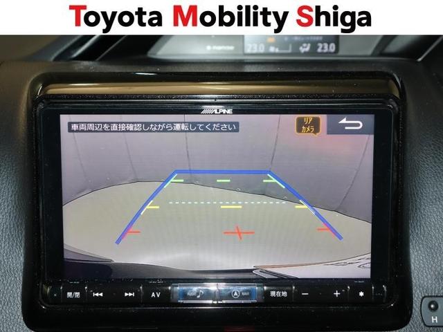 エスクァイア ハイブリッドGi フルセグ メモリーナビ DVD再生 ミュージックプレイヤー接続可 後席モニター バックカメラ 衝突被害軽減システム ETC 両側電動スライド LEDヘッドランプ 乗車定員7人 3列シート ワンオーナー(24枚目)