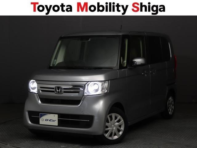 N-BOX G メモリーナビ ミュージックプレイヤー接続可 バックカメラ 衝突被害軽減システム ETC LEDヘッドランプ アイドリングストップ(6枚目)