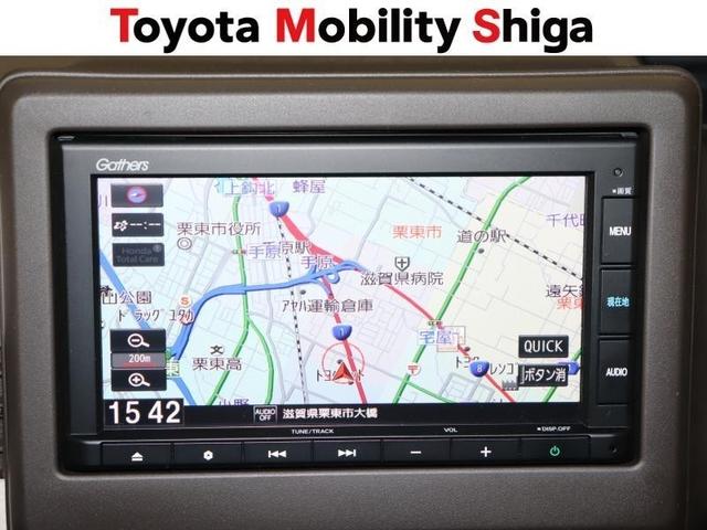 N-BOX G メモリーナビ ミュージックプレイヤー接続可 バックカメラ 衝突被害軽減システム ETC LEDヘッドランプ アイドリングストップ(10枚目)