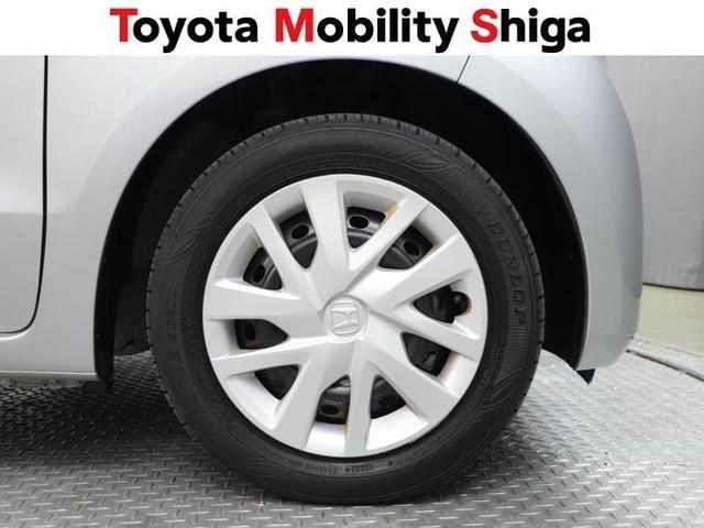 N-BOX G メモリーナビ ミュージックプレイヤー接続可 バックカメラ 衝突被害軽減システム ETC LEDヘッドランプ アイドリングストップ(14枚目)