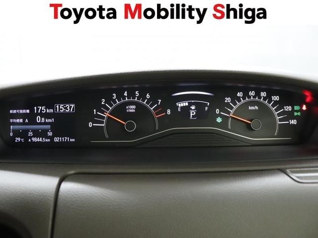 N-BOX G メモリーナビ ミュージックプレイヤー接続可 バックカメラ 衝突被害軽減システム ETC LEDヘッドランプ アイドリングストップ(16枚目)