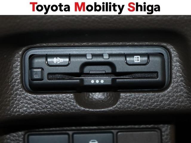 N-BOX G メモリーナビ ミュージックプレイヤー接続可 バックカメラ 衝突被害軽減システム ETC LEDヘッドランプ アイドリングストップ(21枚目)