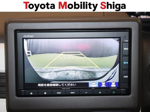 N-BOX G メモリーナビ ミュージックプレイヤー接続可 バックカメラ 衝突被害軽減システム ETC LEDヘッドランプ アイドリングストップ(27枚目)