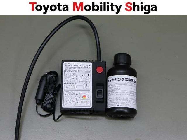 N-BOX G メモリーナビ ミュージックプレイヤー接続可 バックカメラ 衝突被害軽減システム ETC LEDヘッドランプ アイドリングストップ(28枚目)