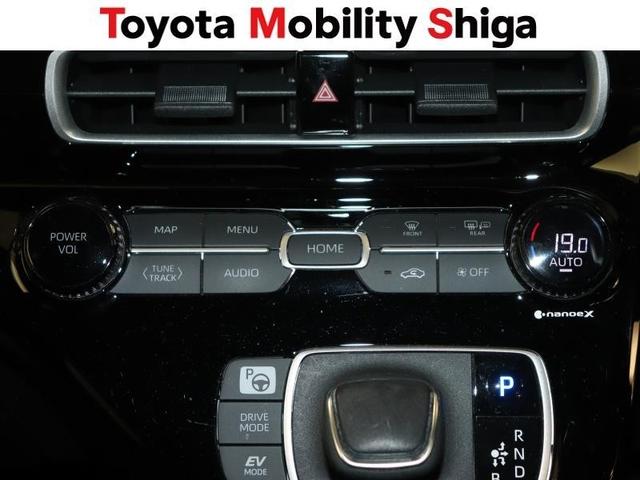 アクア G メモリーナビ DVD再生 ミュージックプレイヤー接続可 バックカメラ 衝突被害軽減システム ETC ドラレコ LEDヘッドランプ ワンオーナー(11枚目)