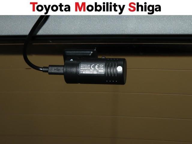 アクア G メモリーナビ DVD再生 ミュージックプレイヤー接続可 バックカメラ 衝突被害軽減システム ETC ドラレコ LEDヘッドランプ ワンオーナー(24枚目)