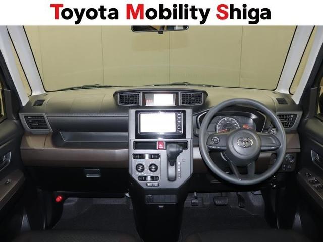 ルーミー Ｘ　ワンセグ　メモリーナビ　ミュージックプレイヤー接続可　バックカメラ　衝突被害軽減システム　電動スライドドア　ワンオーナー　アイドリングストップ（9枚目）