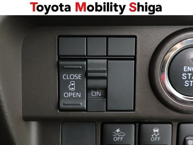 ルーミー Ｘ　ワンセグ　メモリーナビ　ミュージックプレイヤー接続可　バックカメラ　衝突被害軽減システム　電動スライドドア　ワンオーナー　アイドリングストップ（23枚目）