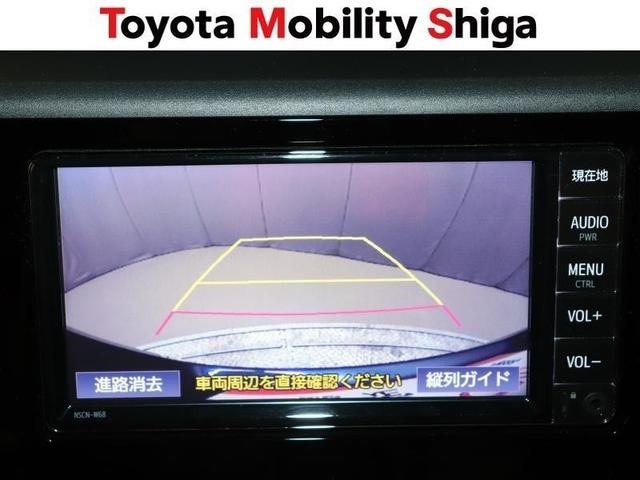 ルーミー Ｘ　ワンセグ　メモリーナビ　ミュージックプレイヤー接続可　バックカメラ　衝突被害軽減システム　電動スライドドア　ワンオーナー　アイドリングストップ（26枚目）