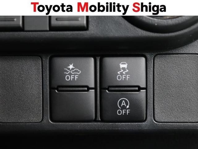 ルーミー カスタムＧ　フルセグ　メモリーナビ　ＤＶＤ再生　ミュージックプレイヤー接続可　バックカメラ　衝突被害軽減システム　ＥＴＣ　両側電動スライド　ＬＥＤヘッドランプ　ワンオーナー　アイドリングストップ（23枚目）