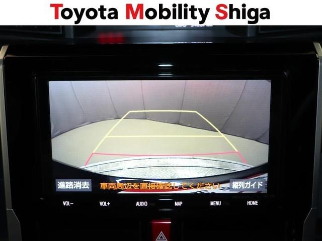 ルーミー カスタムＧ　フルセグ　メモリーナビ　ＤＶＤ再生　ミュージックプレイヤー接続可　バックカメラ　衝突被害軽減システム　ＥＴＣ　両側電動スライド　ＬＥＤヘッドランプ　ワンオーナー　アイドリングストップ（30枚目）