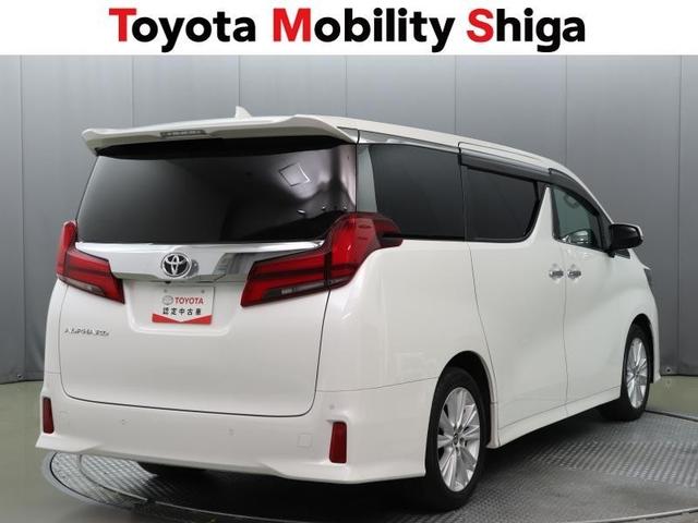 アルファード ２．５Ｓ　フルセグ　メモリーナビ　ＤＶＤ再生　ミュージックプレイヤー接続可　後席モニター　バックカメラ　衝突被害軽減システム　ＥＴＣ　ドラレコ　両側電動スライド　ＬＥＤヘッドランプ　乗車定員８人　３列シート（3枚目）