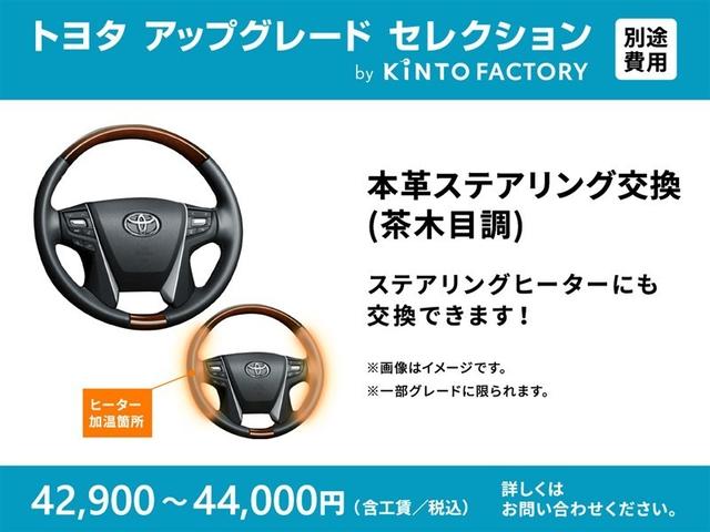 アルファード ２．５Ｓ　フルセグ　メモリーナビ　ＤＶＤ再生　ミュージックプレイヤー接続可　後席モニター　バックカメラ　衝突被害軽減システム　ＥＴＣ　ドラレコ　両側電動スライド　ＬＥＤヘッドランプ　乗車定員８人　３列シート（6枚目）