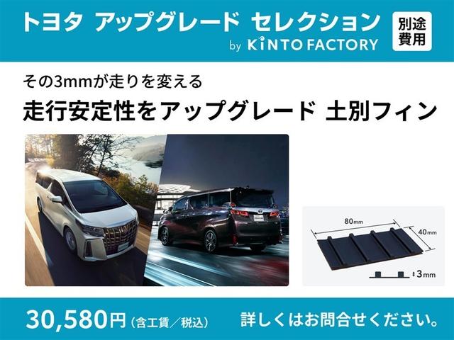 アルファード ２．５Ｓ　フルセグ　メモリーナビ　ＤＶＤ再生　ミュージックプレイヤー接続可　後席モニター　バックカメラ　衝突被害軽減システム　ＥＴＣ　ドラレコ　両側電動スライド　ＬＥＤヘッドランプ　乗車定員８人　３列シート（8枚目）