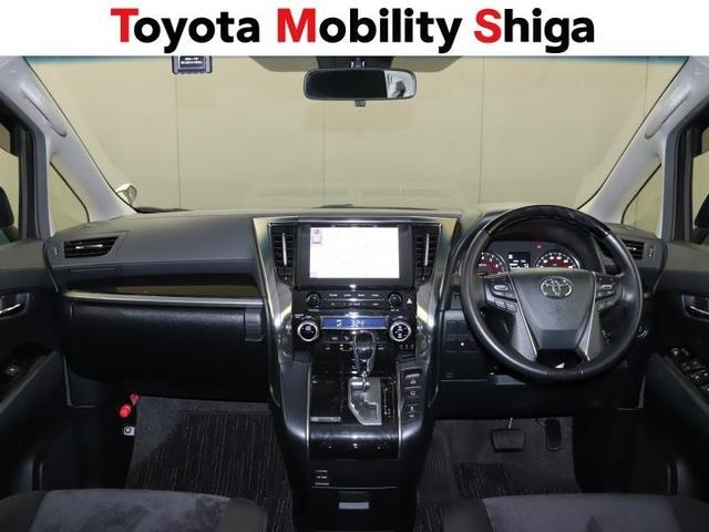 アルファード ２．５Ｓ　フルセグ　メモリーナビ　ＤＶＤ再生　ミュージックプレイヤー接続可　後席モニター　バックカメラ　衝突被害軽減システム　ＥＴＣ　ドラレコ　両側電動スライド　ＬＥＤヘッドランプ　乗車定員８人　３列シート（12枚目）