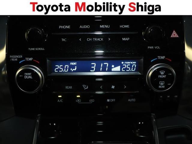 アルファード ２．５Ｓ　フルセグ　メモリーナビ　ＤＶＤ再生　ミュージックプレイヤー接続可　後席モニター　バックカメラ　衝突被害軽減システム　ＥＴＣ　ドラレコ　両側電動スライド　ＬＥＤヘッドランプ　乗車定員８人　３列シート（14枚目）