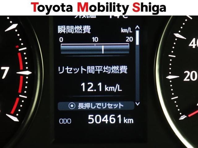 アルファード ２．５Ｓ　フルセグ　メモリーナビ　ＤＶＤ再生　ミュージックプレイヤー接続可　後席モニター　バックカメラ　衝突被害軽減システム　ＥＴＣ　ドラレコ　両側電動スライド　ＬＥＤヘッドランプ　乗車定員８人　３列シート（21枚目）