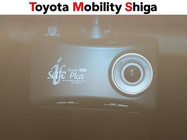 アルファード ２．５Ｓ　フルセグ　メモリーナビ　ＤＶＤ再生　ミュージックプレイヤー接続可　後席モニター　バックカメラ　衝突被害軽減システム　ＥＴＣ　ドラレコ　両側電動スライド　ＬＥＤヘッドランプ　乗車定員８人　３列シート（24枚目）