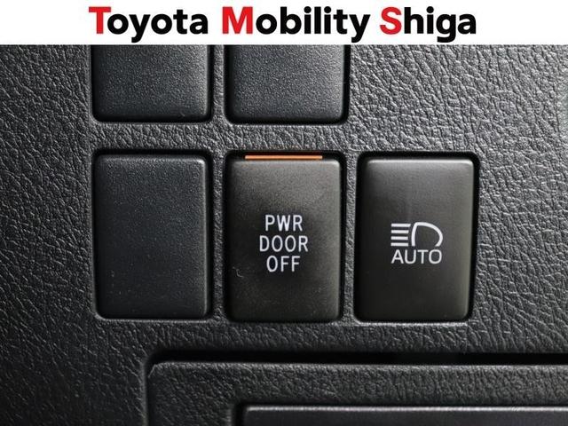 アルファード ２．５Ｓ　フルセグ　メモリーナビ　ＤＶＤ再生　ミュージックプレイヤー接続可　後席モニター　バックカメラ　衝突被害軽減システム　ＥＴＣ　ドラレコ　両側電動スライド　ＬＥＤヘッドランプ　乗車定員８人　３列シート（26枚目）