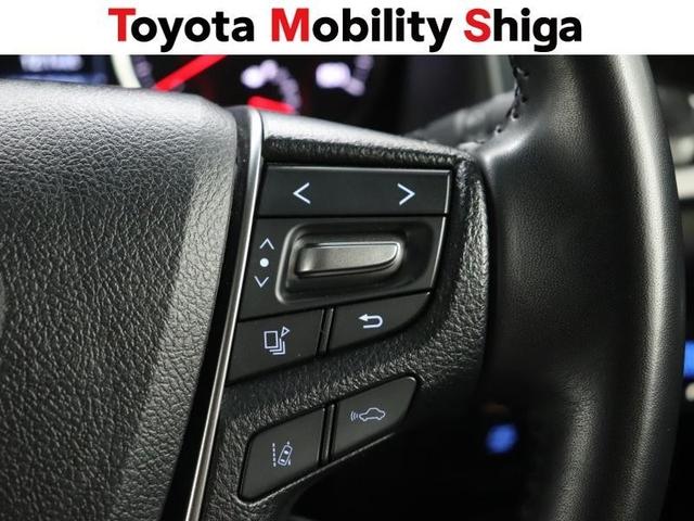 アルファード ２．５Ｓ　フルセグ　メモリーナビ　ＤＶＤ再生　ミュージックプレイヤー接続可　後席モニター　バックカメラ　衝突被害軽減システム　ＥＴＣ　ドラレコ　両側電動スライド　ＬＥＤヘッドランプ　乗車定員８人　３列シート（29枚目）