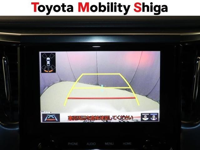 アルファード ２．５Ｓ　フルセグ　メモリーナビ　ＤＶＤ再生　ミュージックプレイヤー接続可　後席モニター　バックカメラ　衝突被害軽減システム　ＥＴＣ　ドラレコ　両側電動スライド　ＬＥＤヘッドランプ　乗車定員８人　３列シート（32枚目）