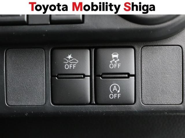 ルーミー カスタムG フルセグ メモリーナビ DVD再生 ミュージックプレイヤー接続可 バックカメラ 衝突被害軽減システム ETC ドラレコ 両側電動スライド LEDヘッドランプ ワンオーナー アイドリングストップ(23枚目)