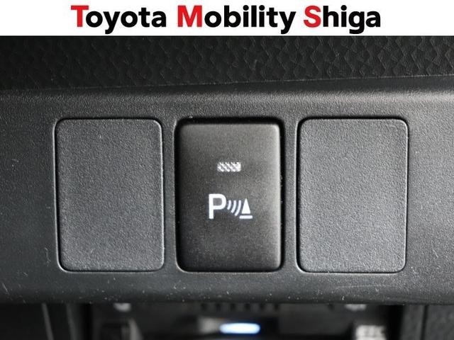 ルーミー カスタムG フルセグ メモリーナビ DVD再生 ミュージックプレイヤー接続可 バックカメラ 衝突被害軽減システム ETC ドラレコ 両側電動スライド LEDヘッドランプ ワンオーナー アイドリングストップ(24枚目)