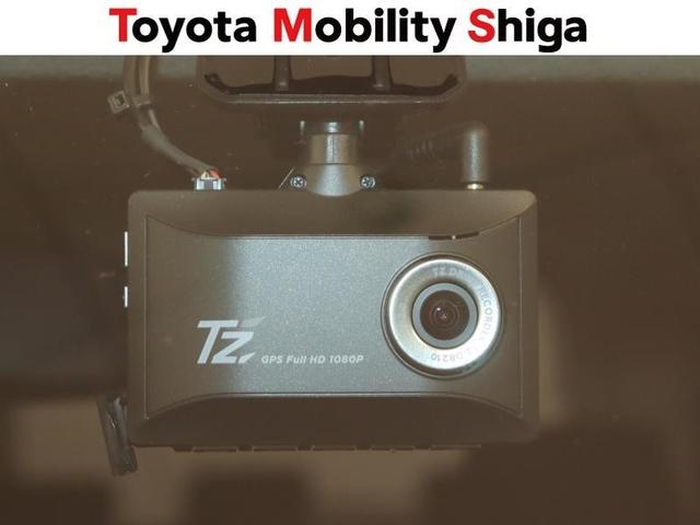 ルーミー カスタムG フルセグ メモリーナビ DVD再生 ミュージックプレイヤー接続可 バックカメラ 衝突被害軽減システム ETC ドラレコ 両側電動スライド LEDヘッドランプ ワンオーナー アイドリングストップ(27枚目)