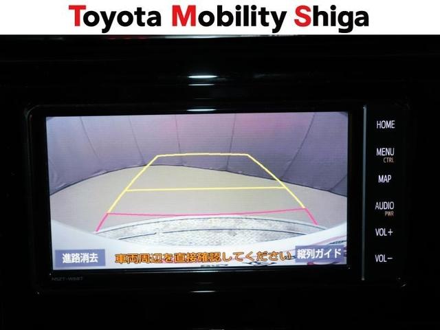 ルーミー カスタムG フルセグ メモリーナビ DVD再生 ミュージックプレイヤー接続可 バックカメラ 衝突被害軽減システム ETC ドラレコ 両側電動スライド LEDヘッドランプ ワンオーナー アイドリングストップ(29枚目)