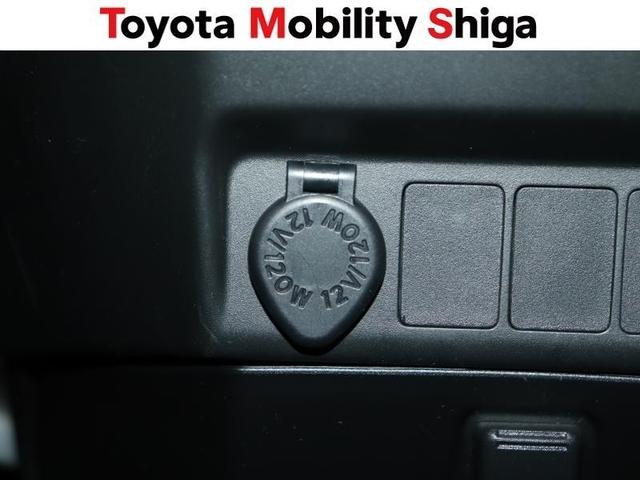 ルーミー カスタムG フルセグ メモリーナビ DVD再生 ミュージックプレイヤー接続可 バックカメラ 衝突被害軽減システム ETC ドラレコ 両側電動スライド LEDヘッドランプ ワンオーナー アイドリングストップ(30枚目)