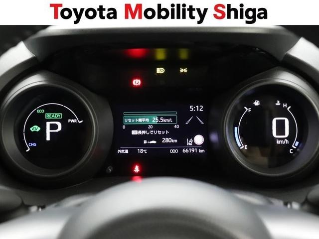 ヤリスクロス ハイブリッドＧ　フルセグ　メモリーナビ　ミュージックプレイヤー接続可　バックカメラ　衝突被害軽減システム　ＥＴＣ　ドラレコ　ＬＥＤヘッドランプ　ワンオーナー（18枚目）