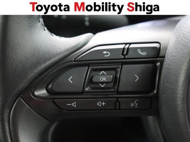 ヤリスクロス ハイブリッドＧ　フルセグ　メモリーナビ　ミュージックプレイヤー接続可　バックカメラ　衝突被害軽減システム　ＥＴＣ　ドラレコ　ＬＥＤヘッドランプ　ワンオーナー（22枚目）