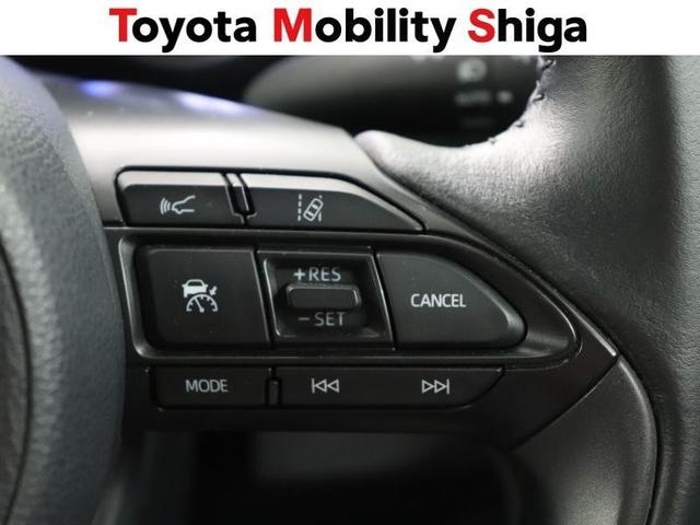 ヤリスクロス ハイブリッドＧ　フルセグ　メモリーナビ　ミュージックプレイヤー接続可　バックカメラ　衝突被害軽減システム　ＥＴＣ　ドラレコ　ＬＥＤヘッドランプ　ワンオーナー（23枚目）