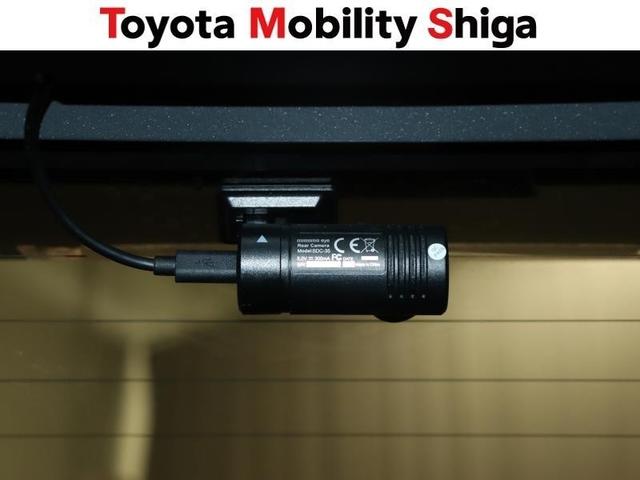 ヤリスクロス ハイブリッドＧ　フルセグ　メモリーナビ　ミュージックプレイヤー接続可　バックカメラ　衝突被害軽減システム　ＥＴＣ　ドラレコ　ＬＥＤヘッドランプ　ワンオーナー（25枚目）