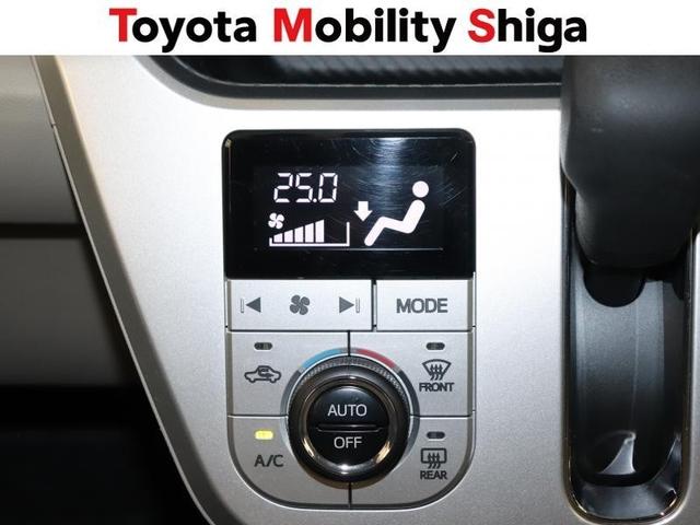 ���D�݉��x�ɐݒ肷��Ǝ����Œ������Ă����I�|�g�G�A�R�������Ԃł��B