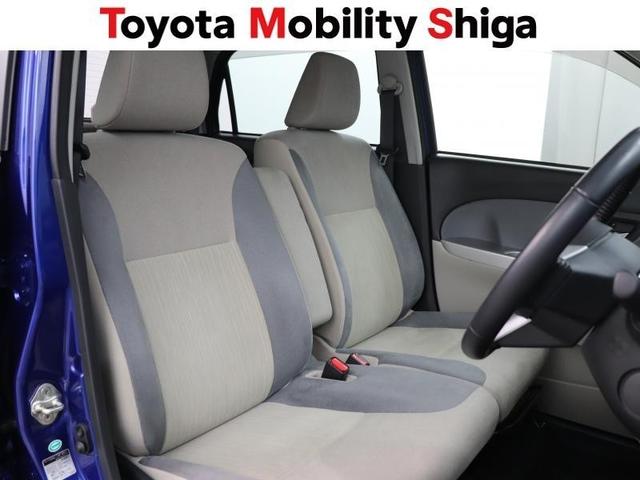 �V�|�g���O���Č����Ȃ������܂œO����ς݁I�C�����悭����肢��������悤�Y��Ɏd�グ�Ă���܂��I