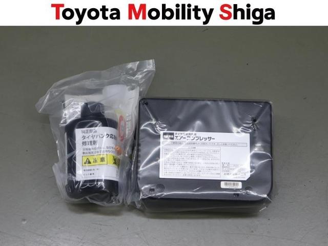 �p���N�C���L�b�g�ł��B�������̎��Ɉ��S�ł��ˁB